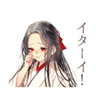 花魁の美容整形ビフォーアフター（個別スタンプ：29）