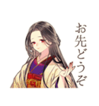 花魁の美容整形ビフォーアフター（個別スタンプ：30）