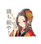 花魁の美容整形ビフォーアフター（個別スタンプ：32）