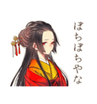 花魁の美容整形ビフォーアフター（個別スタンプ：36）