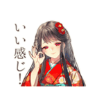 花魁の美容整形ビフォーアフター（個別スタンプ：38）