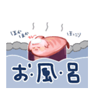 すしにゃにゃスタンプ3（個別スタンプ：8）