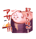 すしにゃにゃスタンプ3（個別スタンプ：10）