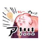 すしにゃにゃスタンプ3（個別スタンプ：12）