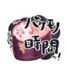すしにゃにゃスタンプ3（個別スタンプ：13）