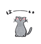 猫のロロ【日常リアクション】スタンプ（個別スタンプ：1）