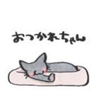 猫のロロ【日常リアクション】スタンプ（個別スタンプ：13）