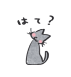 猫のロロ【日常リアクション】スタンプ（個別スタンプ：20）