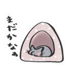 猫のロロ【日常リアクション】スタンプ（個別スタンプ：26）