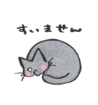 猫のロロ【日常リアクション】スタンプ（個別スタンプ：39）