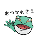 カエルスタンプ／ドクといきる（個別スタンプ：4）