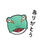 カエルスタンプ／ドクといきる（個別スタンプ：5）