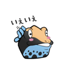 カエルスタンプ／ドクといきる（個別スタンプ：6）