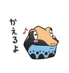 カエルスタンプ／ドクといきる（個別スタンプ：10）