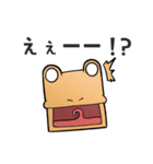 カエルスタンプ／ドクといきる（個別スタンプ：16）