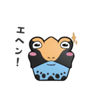 カエルスタンプ／ドクといきる（個別スタンプ：21）