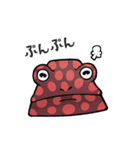 カエルスタンプ／ドクといきる（個別スタンプ：22）