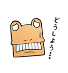 カエルスタンプ／ドクといきる（個別スタンプ：27）