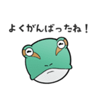 カエルスタンプ／ドクといきる（個別スタンプ：36）