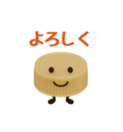 キャップくん 表情ふたスタンプ 67（個別スタンプ：1）