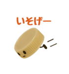 キャップくん 表情ふたスタンプ 67（個別スタンプ：5）