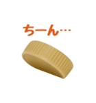 キャップくん 表情ふたスタンプ 67（個別スタンプ：6）