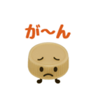 キャップくん 表情ふたスタンプ 67（個別スタンプ：7）