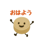 キャップくん 表情ふたスタンプ 67（個別スタンプ：8）