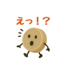 キャップくん 表情ふたスタンプ 67（個別スタンプ：13）