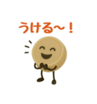キャップくん 表情ふたスタンプ 67（個別スタンプ：14）