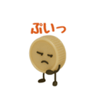 キャップくん 表情ふたスタンプ 67（個別スタンプ：15）