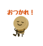 キャップくん 表情ふたスタンプ 67（個別スタンプ：17）