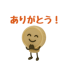 キャップくん 表情ふたスタンプ 67（個別スタンプ：19）