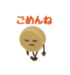 キャップくん 表情ふたスタンプ 67（個別スタンプ：20）
