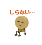 キャップくん 表情ふたスタンプ 67（個別スタンプ：21）