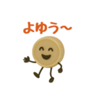 キャップくん 表情ふたスタンプ 67（個別スタンプ：22）