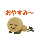 キャップくん 表情ふたスタンプ 67（個別スタンプ：25）