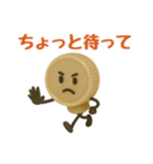 キャップくん 表情ふたスタンプ 67（個別スタンプ：26）