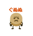 キャップくん 表情ふたスタンプ 67（個別スタンプ：27）