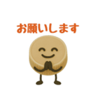キャップくん 表情ふたスタンプ 67（個別スタンプ：28）