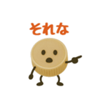 キャップくん 表情ふたスタンプ 67（個別スタンプ：29）
