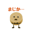 キャップくん 表情ふたスタンプ 67（個別スタンプ：31）