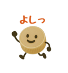 キャップくん 表情ふたスタンプ 67（個別スタンプ：32）