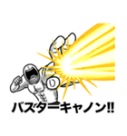 いつか言いたいセリフ（バトルジャンキー）（個別スタンプ：5）