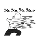 いつか言いたいセリフ（バトルジャンキー）（個別スタンプ：9）