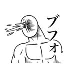 いつか言いたいセリフ（バトルジャンキー）（個別スタンプ：14）