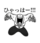 いつか言いたいセリフ（バトルジャンキー）（個別スタンプ：20）