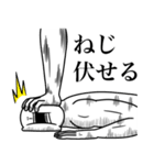 いつか言いたいセリフ（バトルジャンキー）（個別スタンプ：21）
