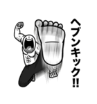 いつか言いたいセリフ（バトルジャンキー）（個別スタンプ：26）
