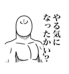 いつか言いたいセリフ（バトルジャンキー）（個別スタンプ：39）